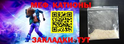 дживик Будённовск