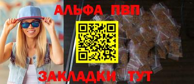 скорость mdpv Бугуруслан