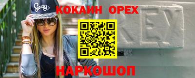 винт Бузулук