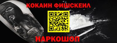 Альфа ПВП Новозыбков