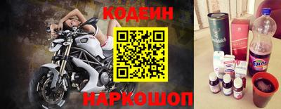 скорость mdpv Бугуруслан