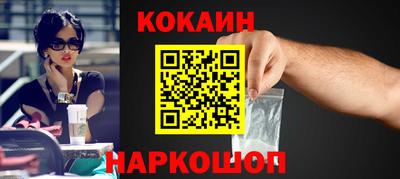 скорость mdpv Бугуруслан