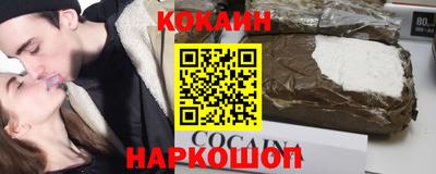 винт Бузулук