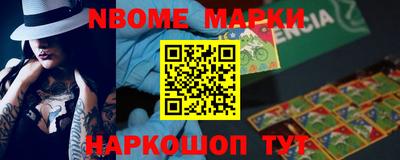 винт Бузулук
