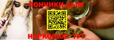 скорость mdpv Бугуруслан