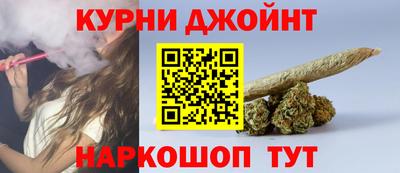 винт Бузулук