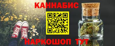 скорость mdpv Бугуруслан