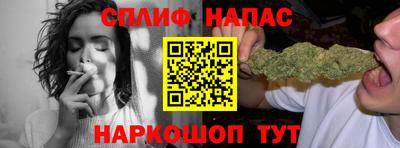 винт Бузулук
