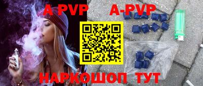 скорость mdpv Бугуруслан