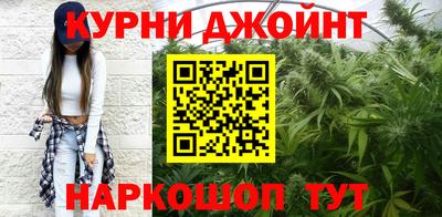 винт Бузулук