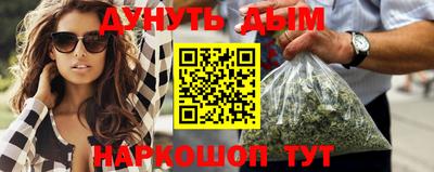 дживик Будённовск