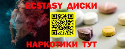 дживик Будённовск