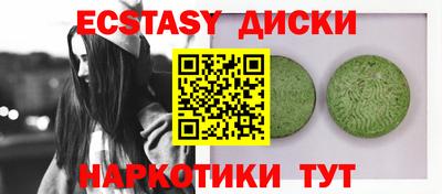 скорость mdpv Бугуруслан