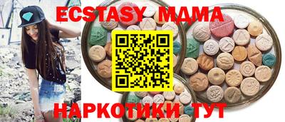 дживик Будённовск