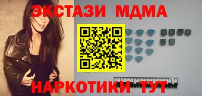 винт Бузулук