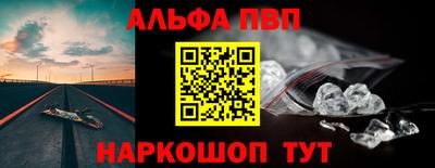 ГАЛЛЮЦИНОГЕННЫЕ ГРИБЫ Новокубанск
