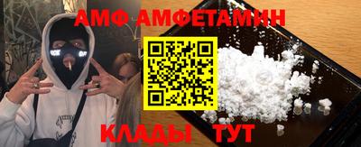винт Бузулук