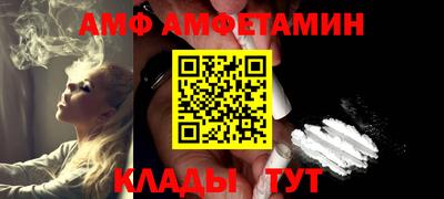 дживик Будённовск