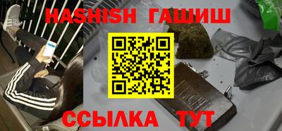 дживик Будённовск