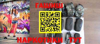винт Бузулук
