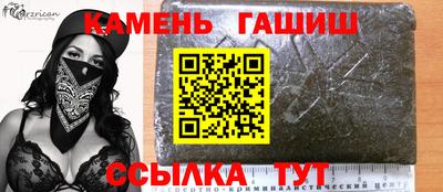 дживик Будённовск