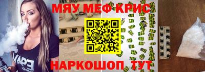 скорость mdpv Бугуруслан