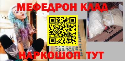 винт Бузулук