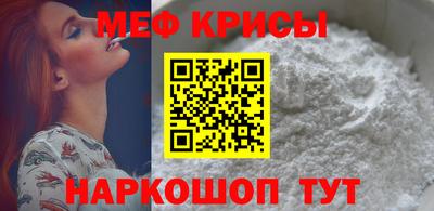 скорость mdpv Бугуруслан