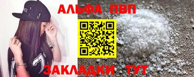 скорость mdpv Бугуруслан