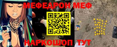 винт Бузулук